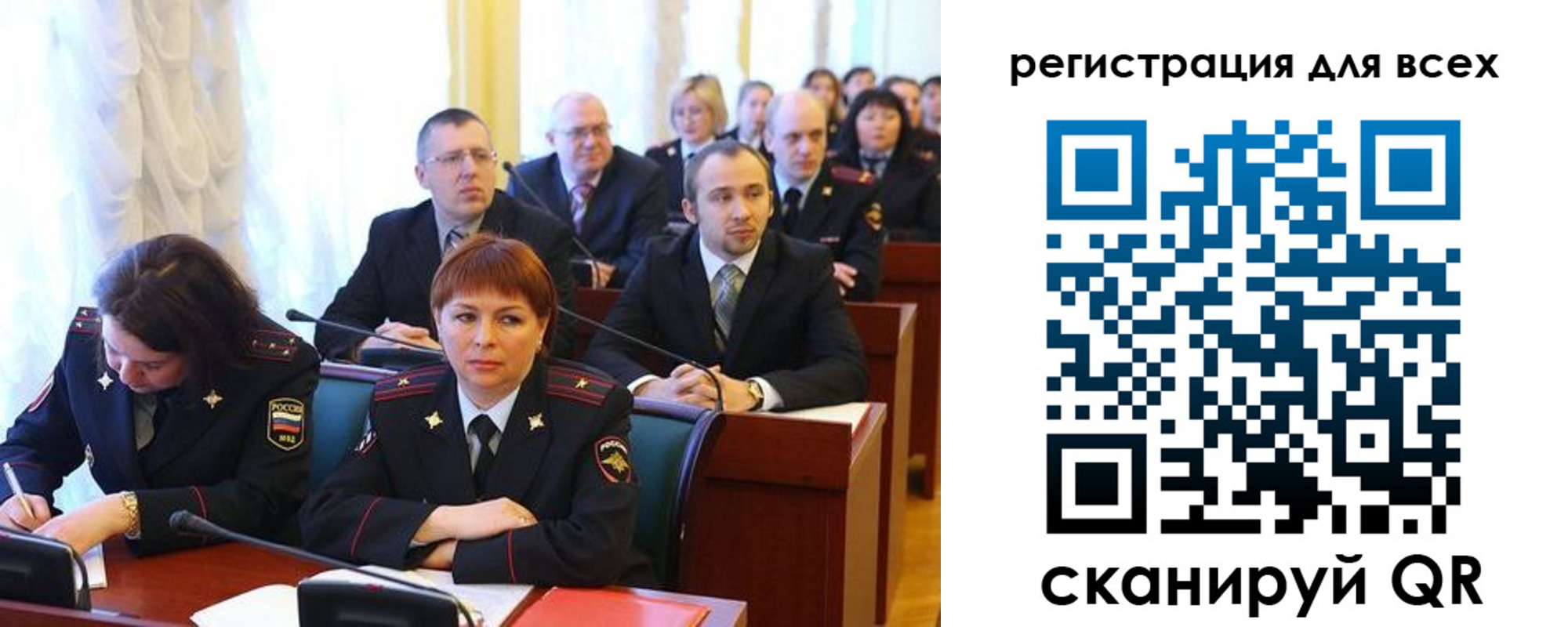форма 3 в Каргополе